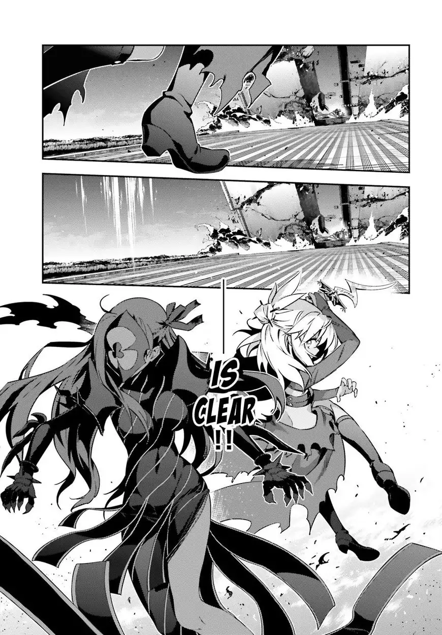 Fate/Kaleid Liner Prisma Illya Drei! Chapter 57 11